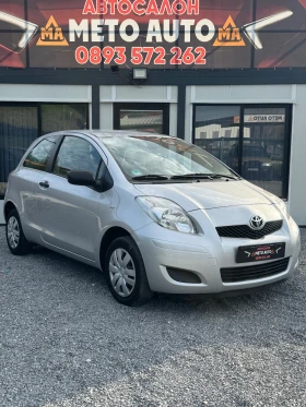 Toyota Yaris 1.0VVT-i, снимка 3