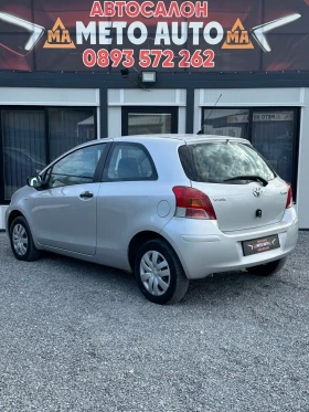 Toyota Yaris 1.0VVT-i, снимка 5