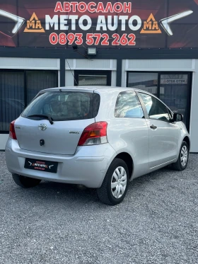 Toyota Yaris 1.0VVT-i, снимка 4