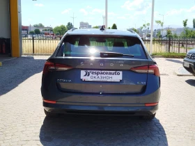 Skoda Octavia 1.5 TSI/150 к.с., снимка 6