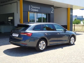 Skoda Octavia 1.5 TSI/150 к.с., снимка 5