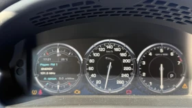 Jaguar Xj XJL Portofolio, снимка 14