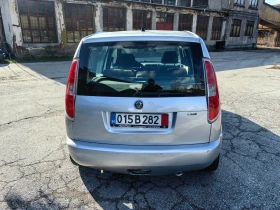 Skoda Roomster 1.6 Бензин 105 кс, Газов Инжекцион, Евро 4, снимка 6