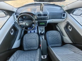 Skoda Roomster 1.6 Бензин 105 кс, Газов Инжекцион, Евро 4 - [15] 