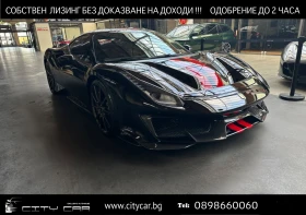     Ferrari 488 PISTA/ CERAMIC/ FULL CARBON/ CAMERA/