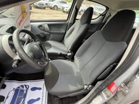 Обява за продажба на Toyota Aygo ~4 500 лв. - изображение 5