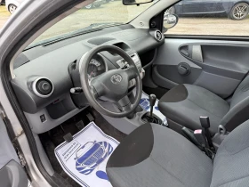 Обява за продажба на Toyota Aygo ~4 500 лв. - изображение 4