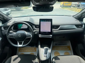Renault Symbioz e-tech full hybrid 1.6 / 145 к.с - 57800 лв. - 57882643 9