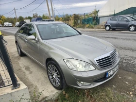 Обява за продажба на Mercedes-Benz S 320 CDI ~12 995 лв. - изображение 2