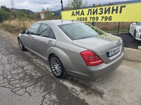Обява за продажба на Mercedes-Benz S 320 CDI ~12 995 лв. - изображение 4