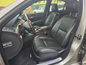 Обява за продажба на Mercedes-Benz S 320 CDI ~12 995 лв. - изображение 7
