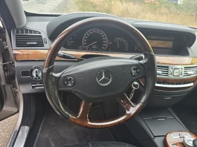 Обява за продажба на Mercedes-Benz S 320 CDI ~12 995 лв. - изображение 8