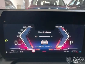 BMW 120 i Steptronic - 53380 лв. - 37075709 9