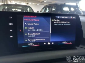 BMW 120 i Steptronic - 53380 лв. - 37075709 11