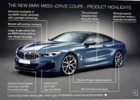 BMW 850 M850i x Drive coupe | Mobile.bg    14