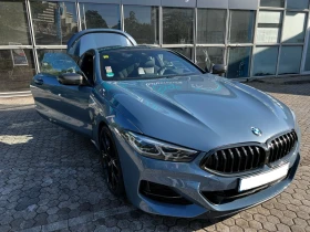     BMW 850 M850i x Drive coupe