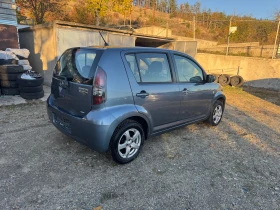 Обява за продажба на Daihatsu Sirion ~Цена по договаряне - изображение 3 | Auto.bg Обява за продажба на Daihatsu Sirion ~Цена по договаряне - изображение 3