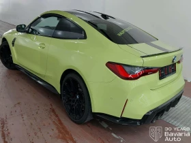 BMW M4 Competition xDrive Coupe Sportautomatic - 82800 € / 161942.72 лв. - 88610611 2