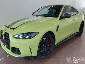 BMW M4 Competition xDrive Coupe Sportautomatic