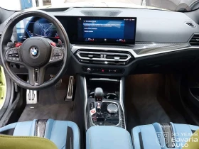 BMW M4 Competition xDrive Coupe Sportautomatic - 82800 € / 161942.72 лв. - 88610611 6