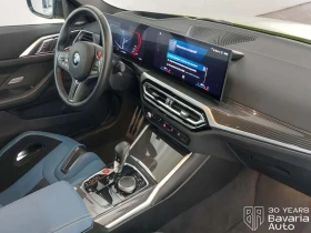 BMW M4 Competition xDrive Coupe Sportautomatic - 82800 € / 161942.72 лв. - 88610611 7