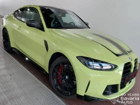 BMW M4 Competition xDrive Coupe Sportautomatic - 82800 € / 161942.72 лв. - 88610611 4