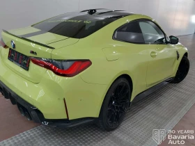 BMW M4 Competition xDrive Coupe Sportautomatic - 82800 € / 161942.72 лв. - 88610611 3