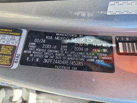 Kia Forte 2.0L 4 FRONT WHEEL DRIVE | Mobile.bg � ����� ������ 13