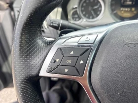 Mercedes-Benz E 350  CARFAX / ПАНОРАМА / АВТОКРЕДИТ | Auto.bg — изображение 11