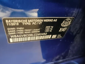 BMW 850 * M850I XDRIVE * CARFAX * ФИНАНСИРАНЕ | Auto.bg — изображение 15