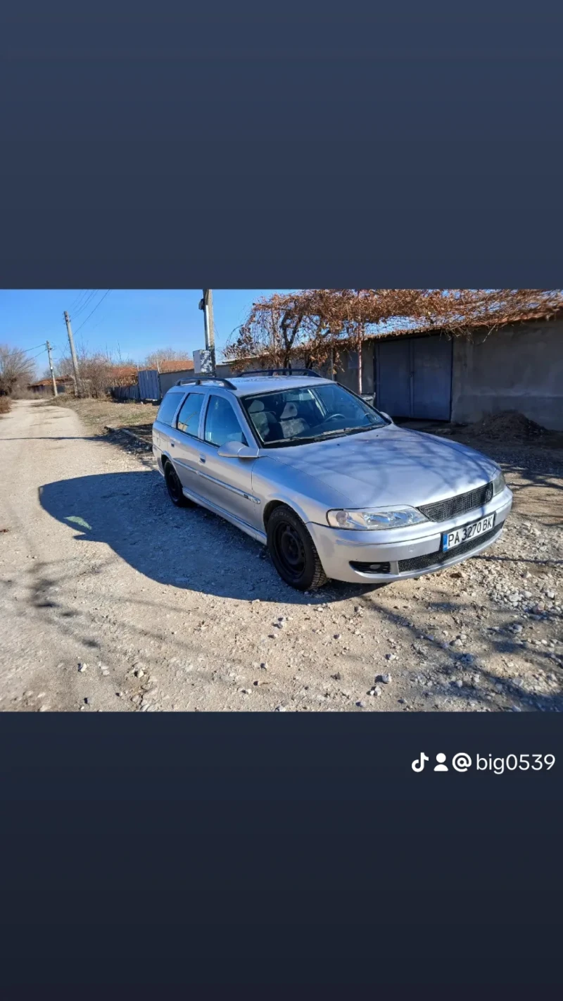 Opel Vectra, снимка 1 - Автомобили и джипове - 48087078