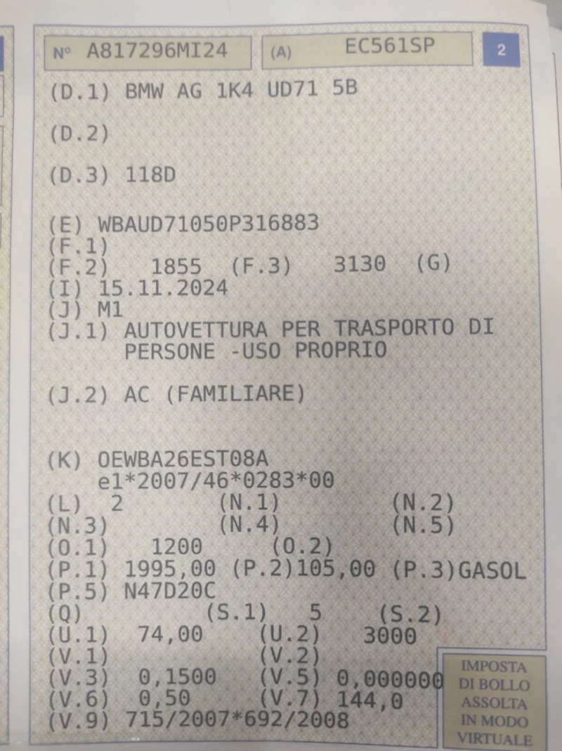 BMW 118 Automatic, снимка 12 - Автомобили и джипове - 51907947