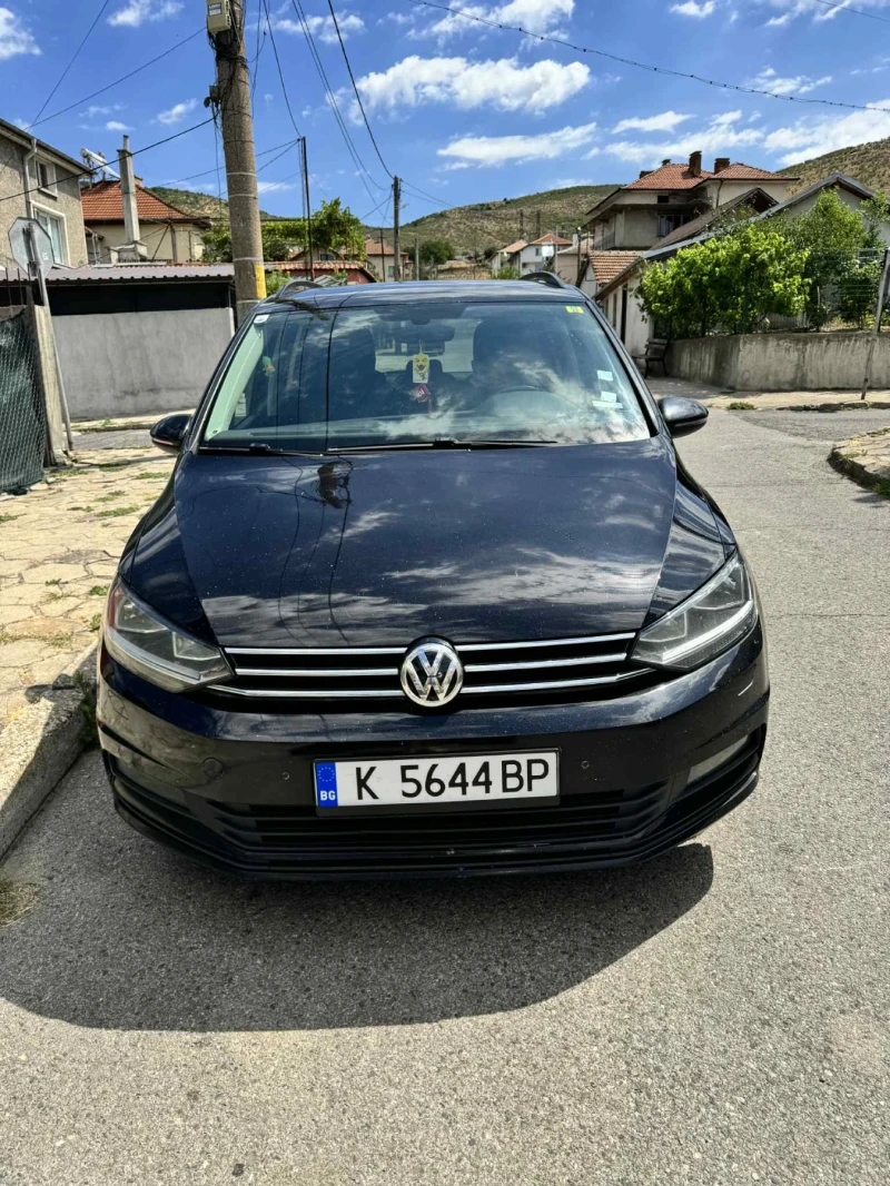 VW Touran