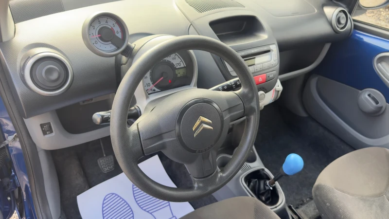 Citroen C1 1.4 HDI, снимка 5 - Автомобили и джипове - 52527083
