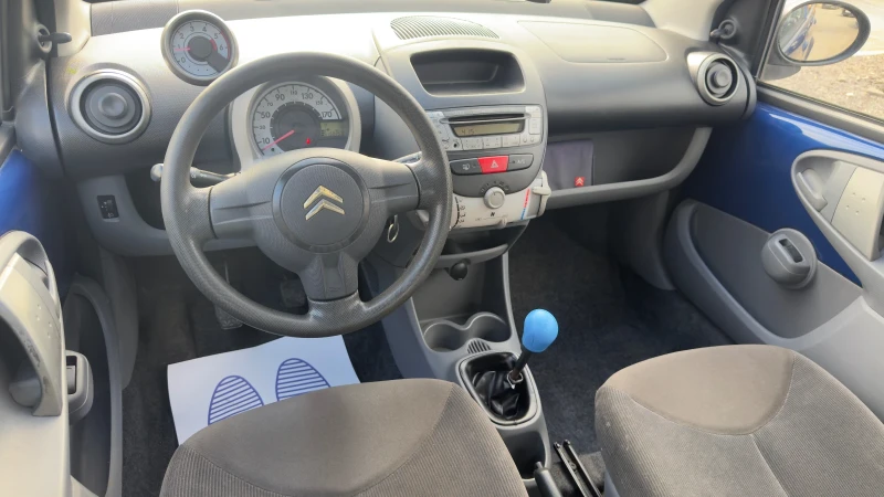 Citroen C1 1.4 HDI, снимка 8 - Автомобили и джипове - 52527083