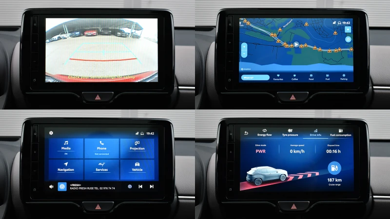 Toyota Yaris Cross 1.5 Hybrid Chic 4x4 Automatic, снимка 15 - Автомобили и джипове - 52691488