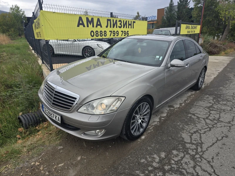 Mercedes-Benz S 320 CDI - 12995 лв. / 6644.24 € - 52906405 1