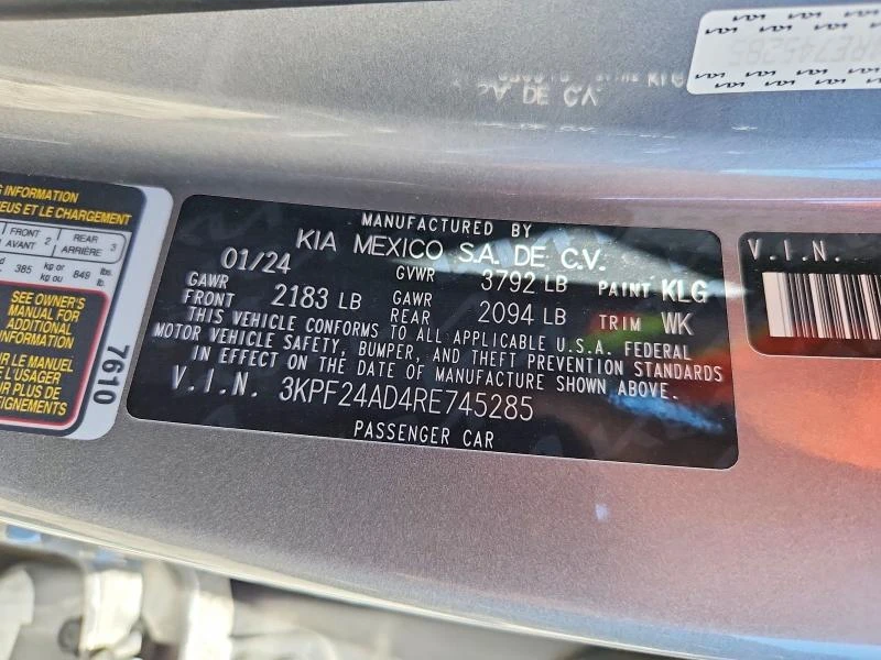 Kia Forte 2.0L 4 FRONT WHEEL DRIVE | Mobile.bg � ����������� 13