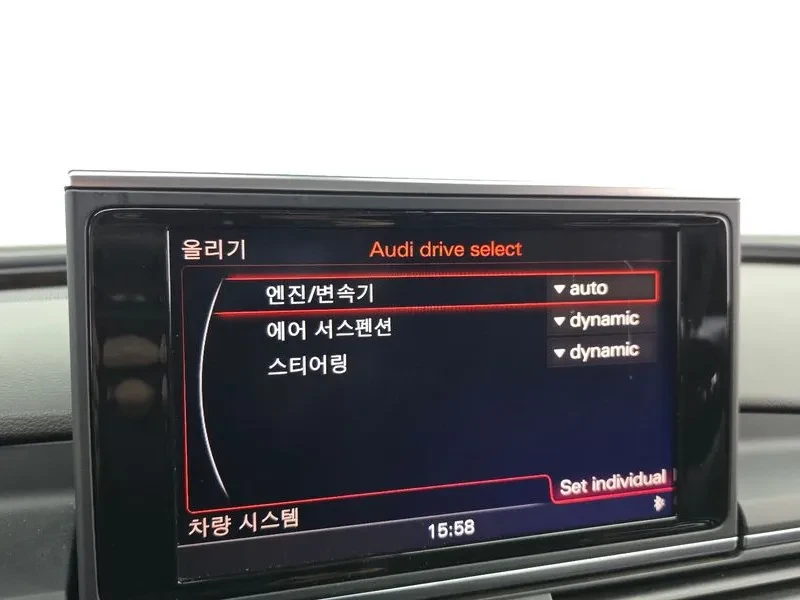 Audi A7 3.0 TFSI QUATTRO DYNAMIC 4G | Mobile.bg � ����������� 16