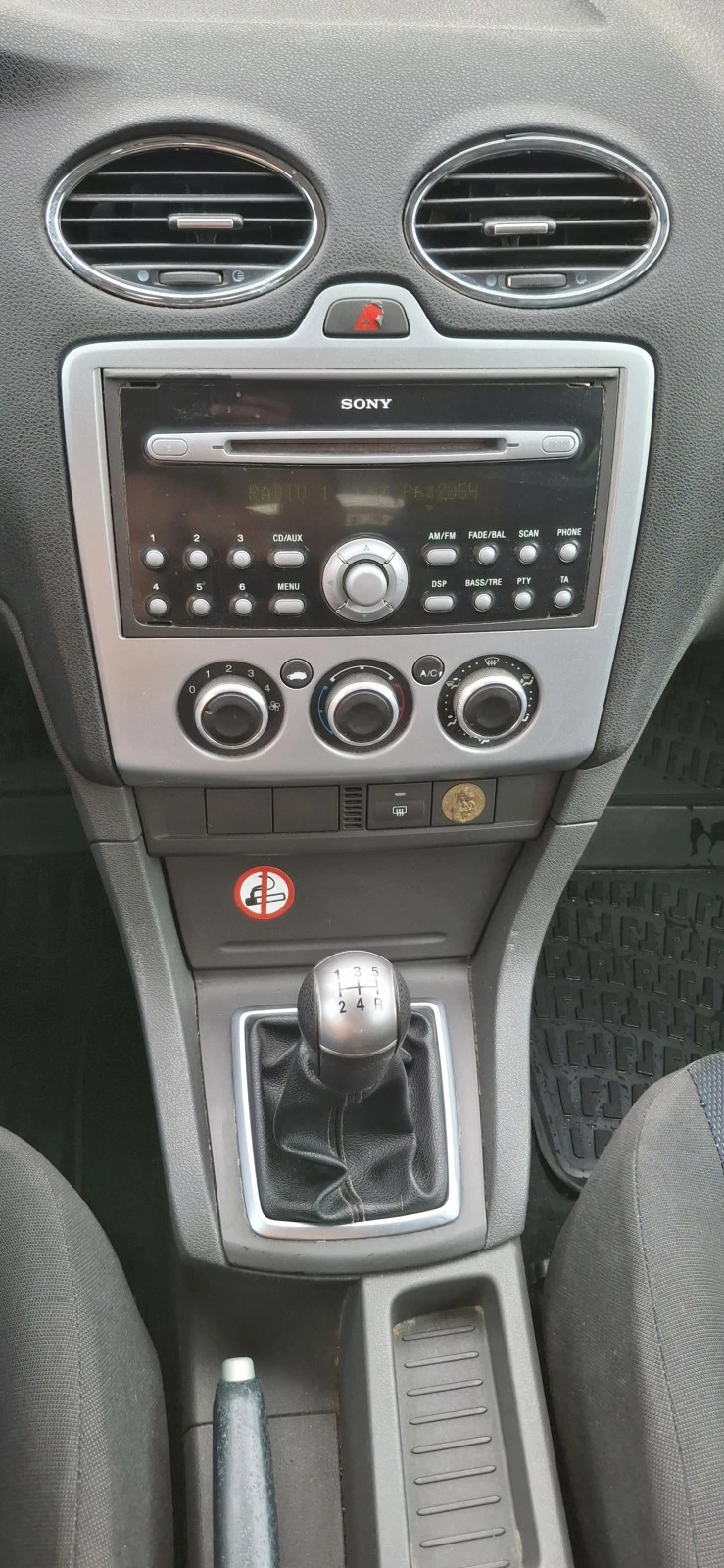 Ford Focus 1.6TDCi 90PS, снимка 10 - Автомобили и джипове - 55873763