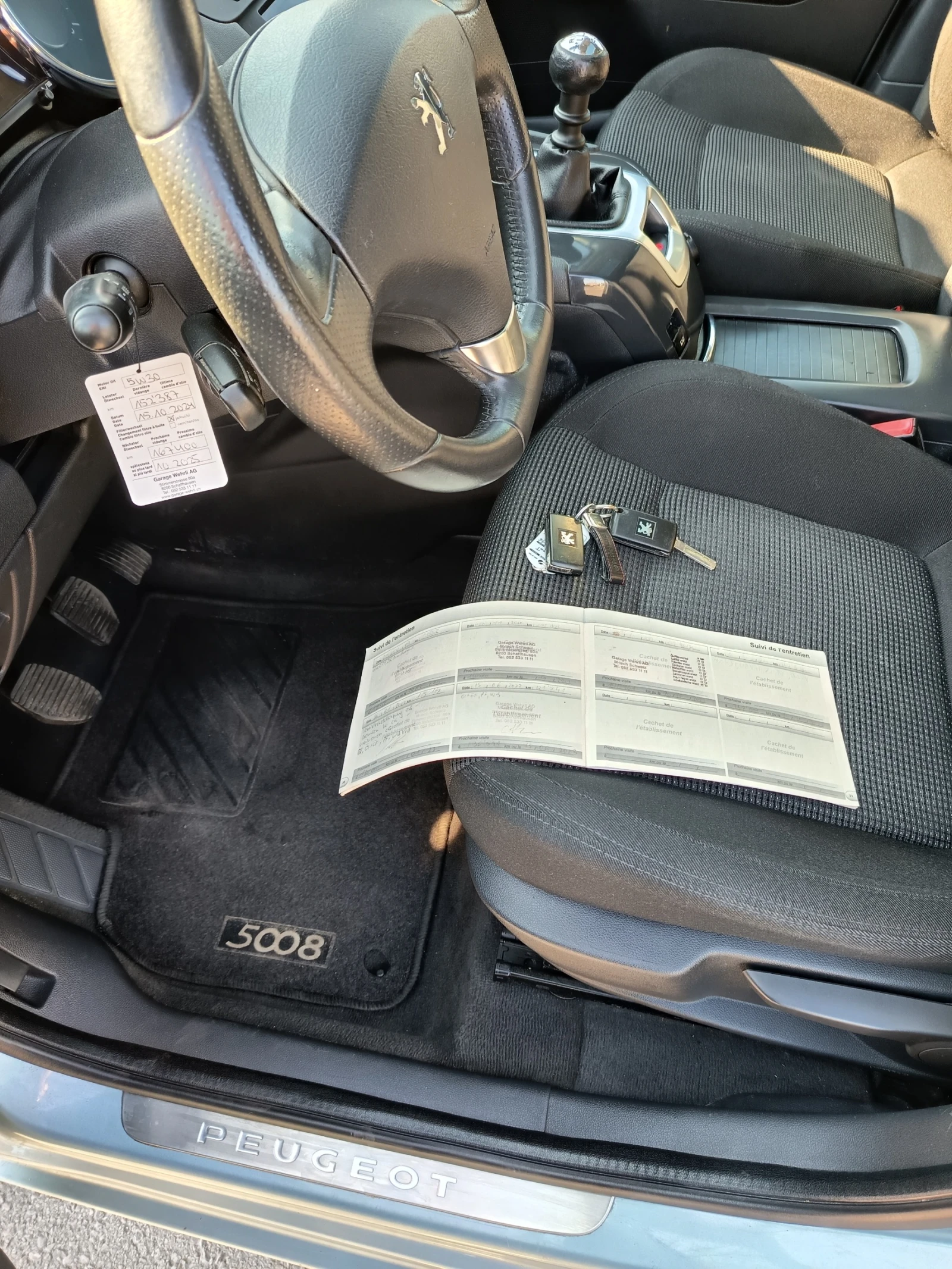 Peugeot 5008 1.6/156к.с 7 МЕСТА - изображение 4