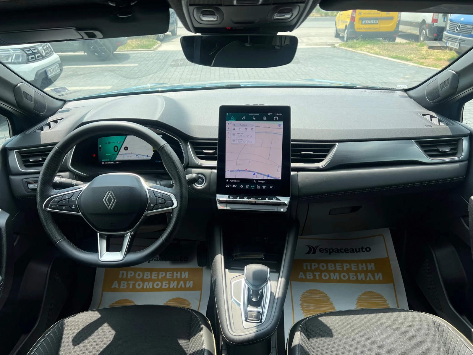 Renault Symbioz e-tech full hybrid 1.6 / 145 к.с - изображение 9