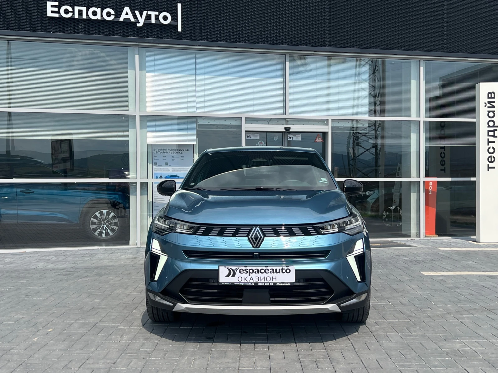 Renault Symbioz e-tech full hybrid 1.6 / 145 к.с - изображение 2