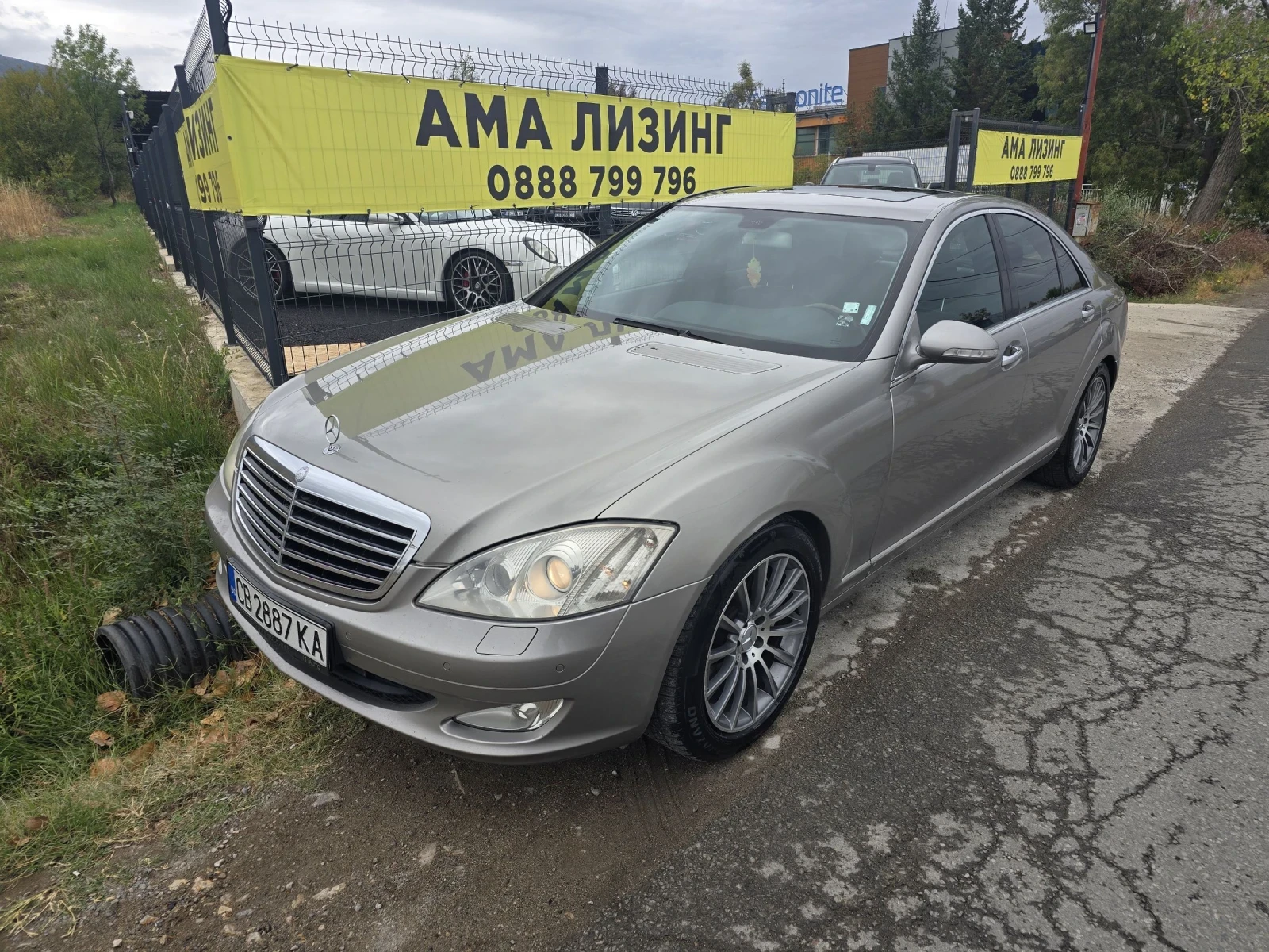 Mercedes-Benz S 320 CDI | Mobile.bg   1