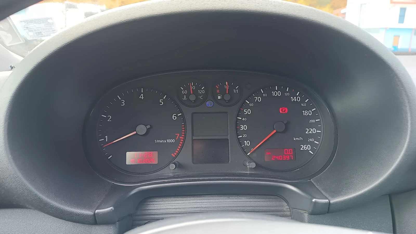 Audi A3 Facelift - изображение 6