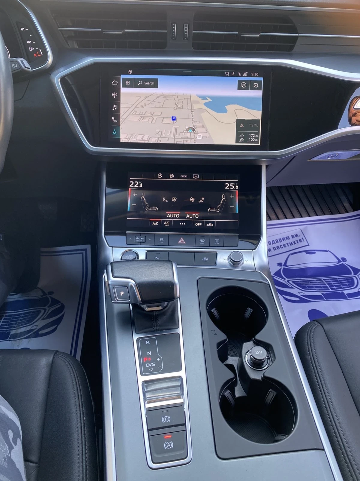 Audi A6  - изображение 5