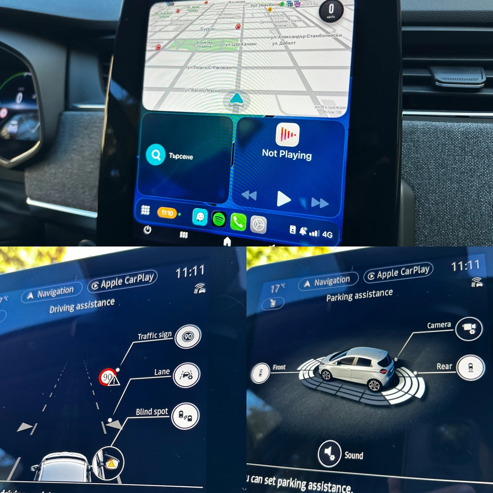 Renault Zoe 52Kw Intense CCS Winter Pack  | Mobile.bg   11