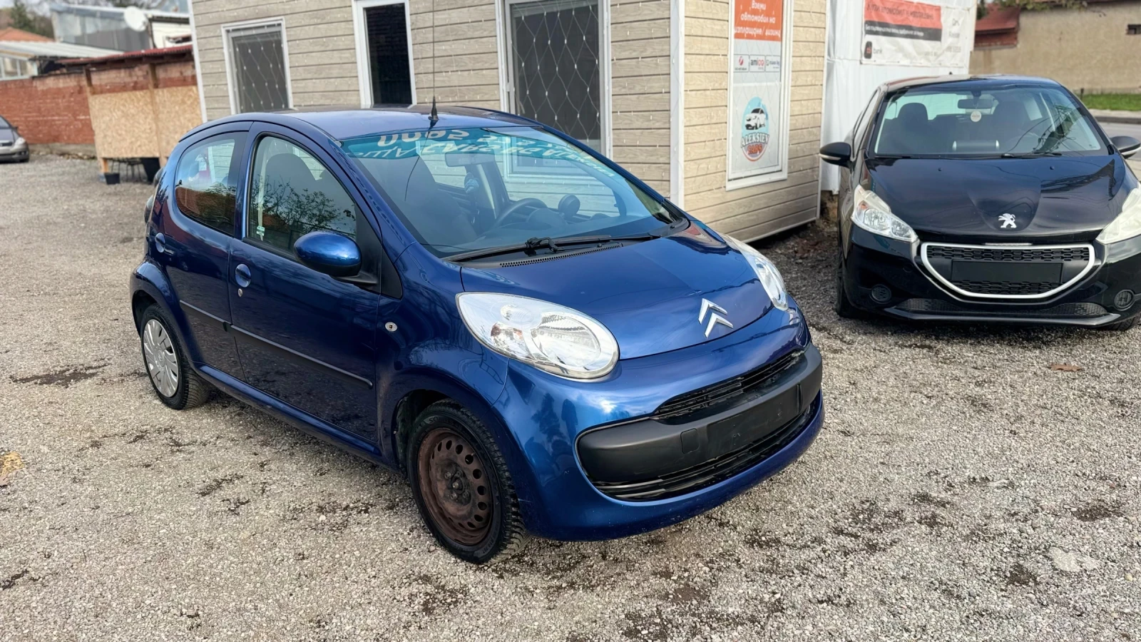 Citroen C1 1.4 HDI | Mobile.bg   14