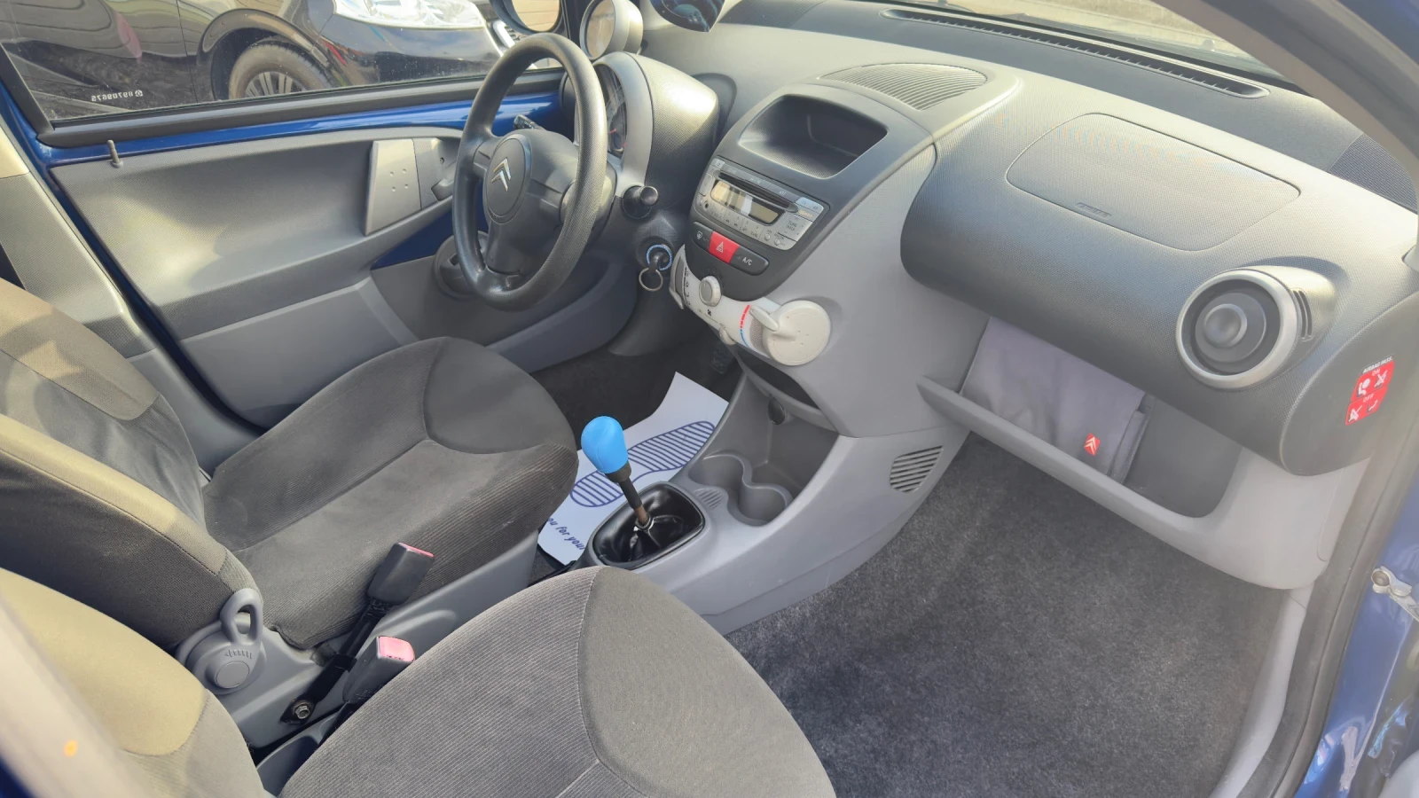 Citroen C1 1.4 HDI | Mobile.bg   9