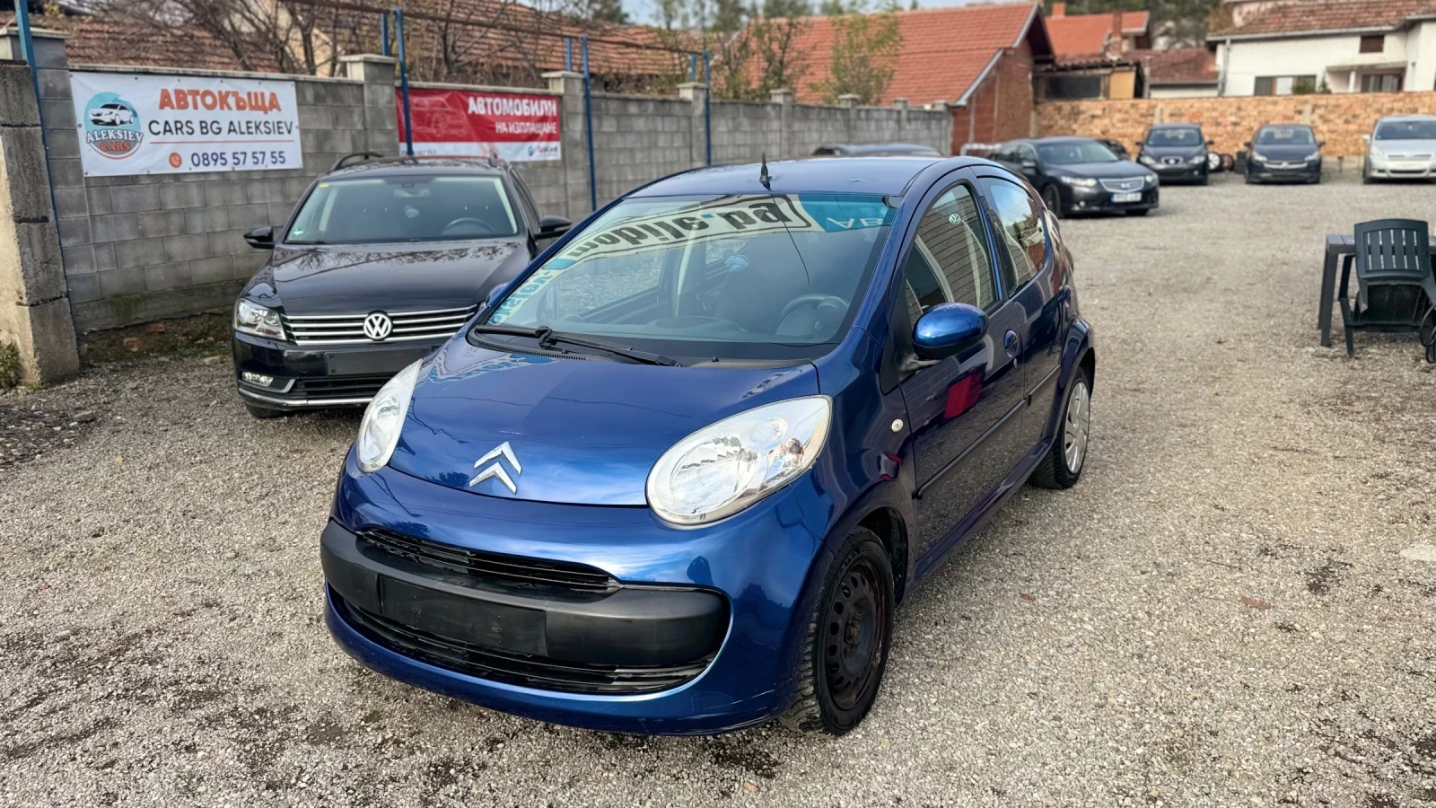 Citroen C1 1.4 HDI | Mobile.bg   1